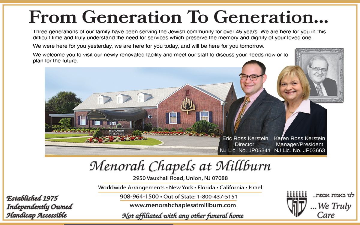 Menorah Chapels
